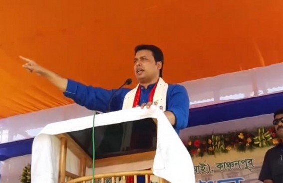 Tripura Load-shedding due to previous Govt’s negligence : CM Tripura Load-shedding due to previous Govt’s negligence : CM